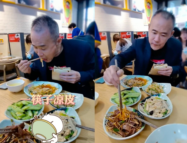 |71岁王石现身街头小店,大口吃肉夹馍好享受