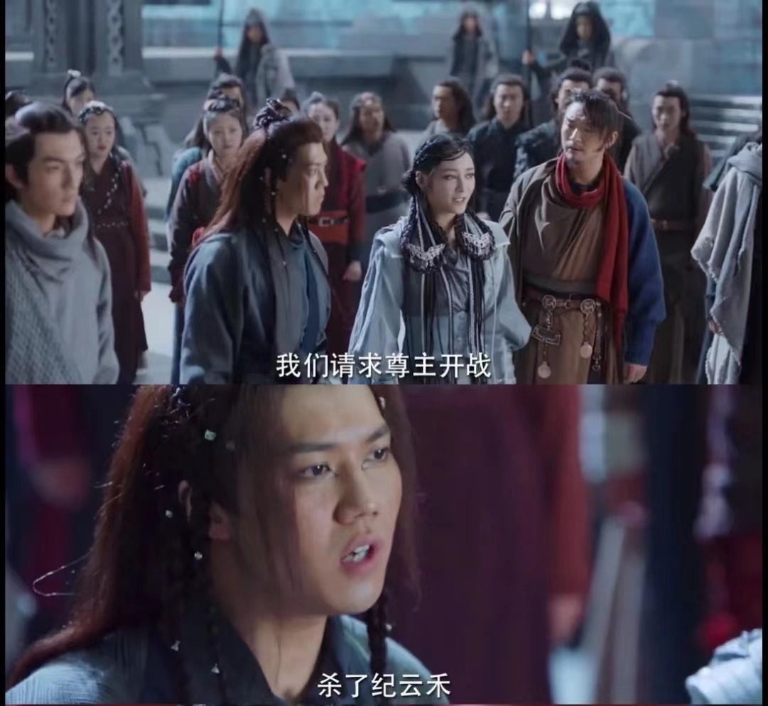 与君初相识·恰似故人归|家里有这样的亲戚,难怪卿舒殉葬