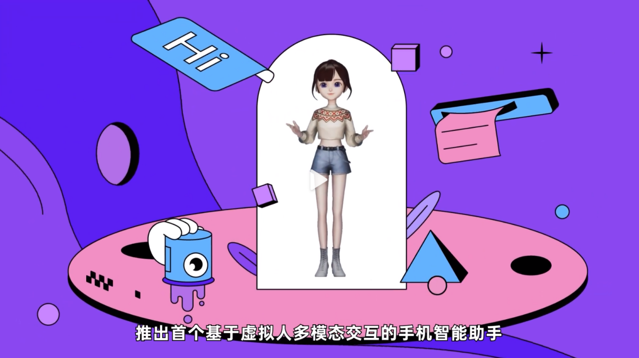 AMD|上手Reno7新年版體驗拉滿，難怪ColorOS系統月活躍用戶超4.6億！