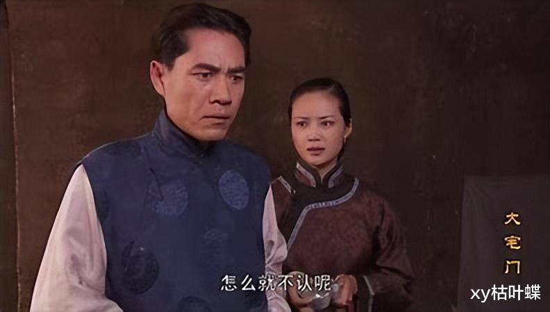 同治|再看《大宅门》，顿悟30岁大格格生下双棒儿，是最亲爹最狠的报复