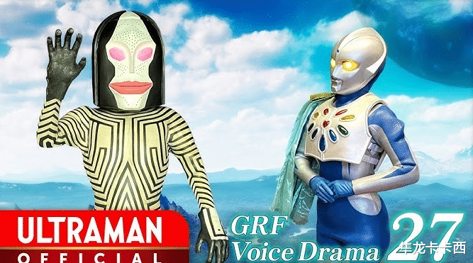 预告|特利迦奥特曼24话及银河救援队27话预告 闪特和黑特再次联手共战