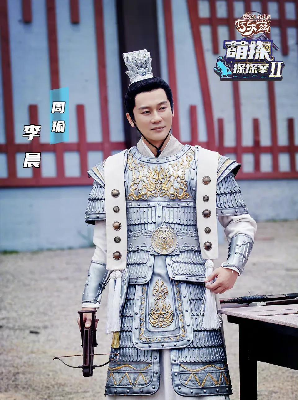 王一博|6.12综：叶倩文 周雨彤 韩东君 刘宇宁 龚俊 白鹿 郑业成 王一博 刘雨昕