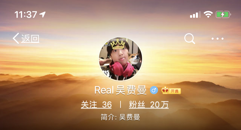 费曼|吴镇宇儿子自曝得病:毁掉一个孩子,逼他外向就够了
