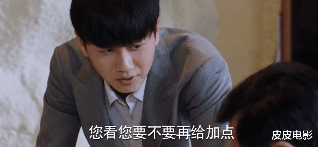 张嘉益|播放破15亿，张嘉益这部新剧，已打开国产剧“父圈”流量的天花板