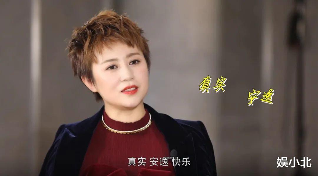 马丽|裸婚生娃后连续拍戏，连孕期都在工作，指望不上老公的马丽值得吗