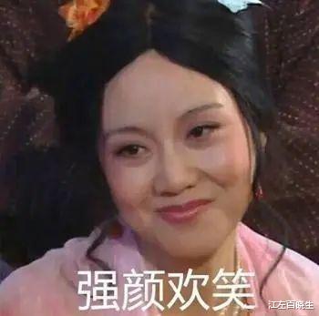 疯狂|他这场甜蜜婚姻缘于一场阴谋。