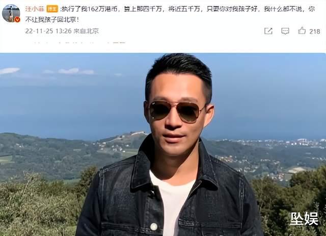 张颖颖|张颖颖走在台前，承认深夜陪汪小菲，狗仔曝女方闹轻生、互殴