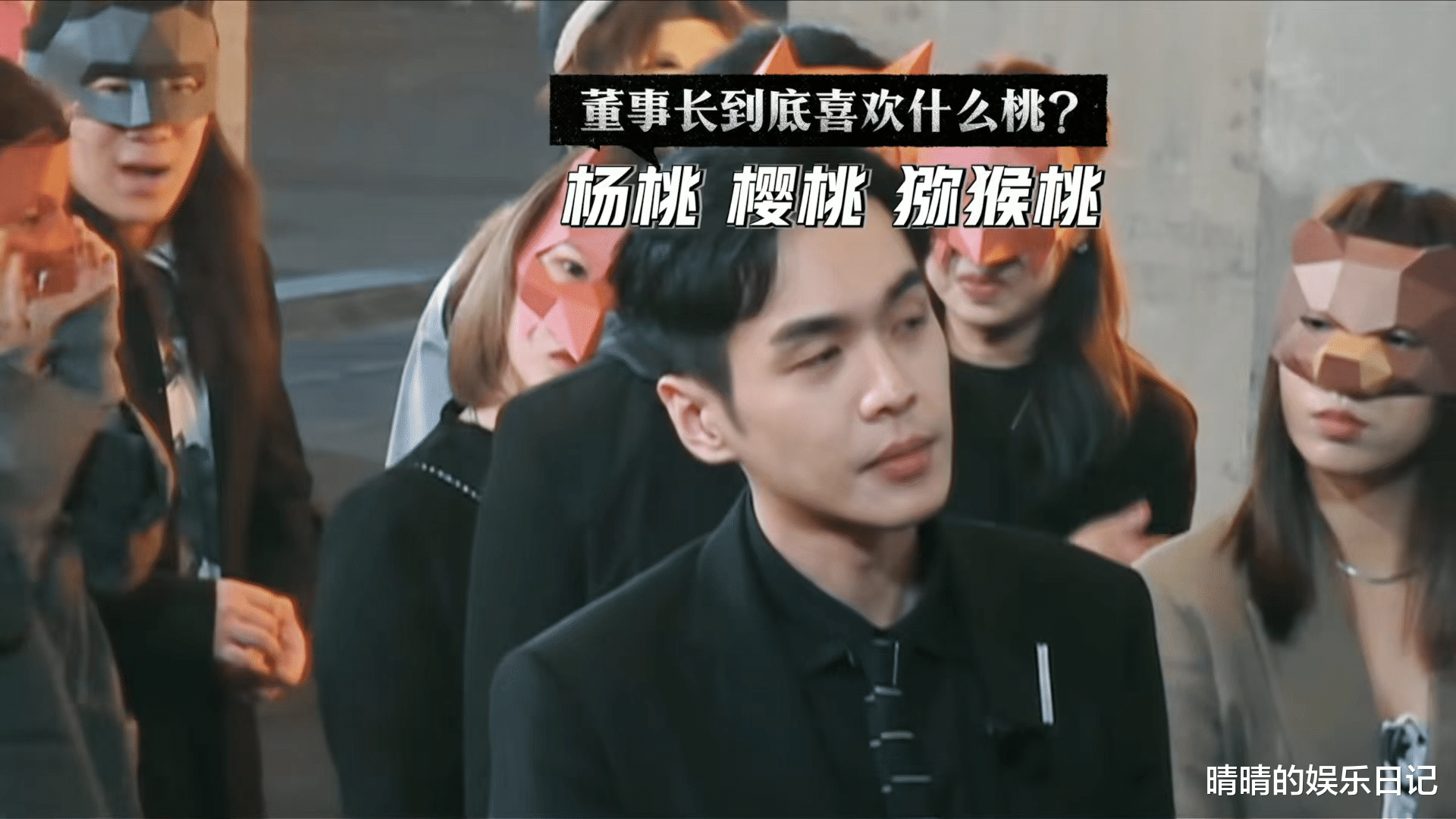 王小虎|严敏新综艺《新游记》开播！凑齐六大男神，又造了一组“男人帮”