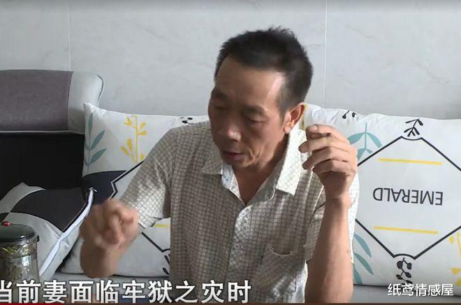 为获更多征收款,夫妻离婚,却人财两空,离婚9年,3个女儿受威胁