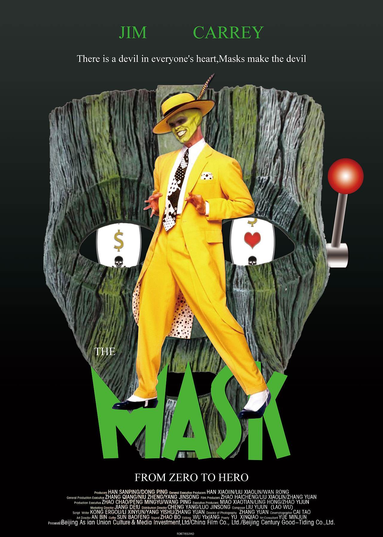 路飞|路飞果实的原型很可能是北欧恶作剧之神-洛基