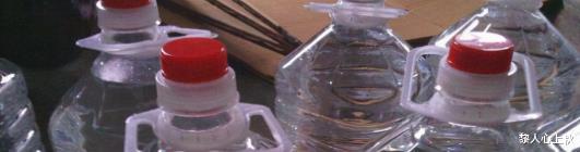 揭露2种经常上餐桌的“闹心”酒，全是添加剂勾兑的，白送都别要