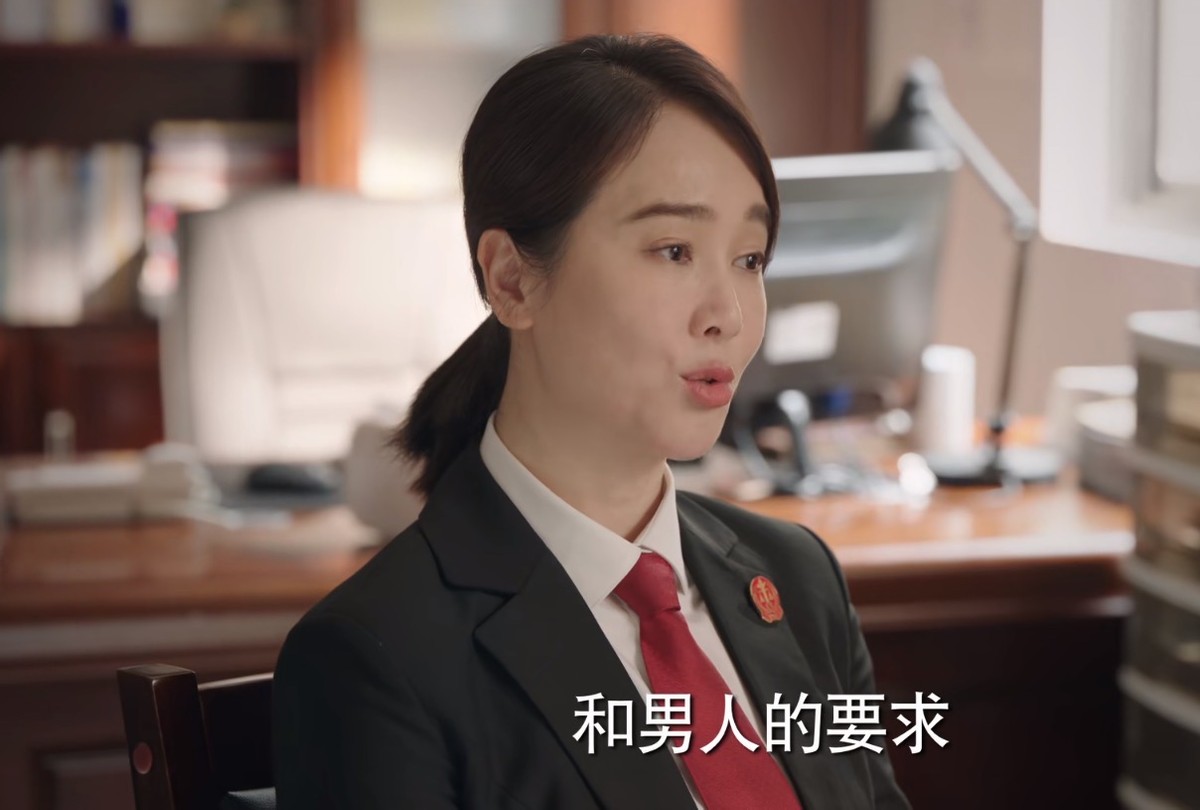 左小青|冲着左小青看的《底线》,却被出镜5分钟的84岁老戏骨给惊艳到了