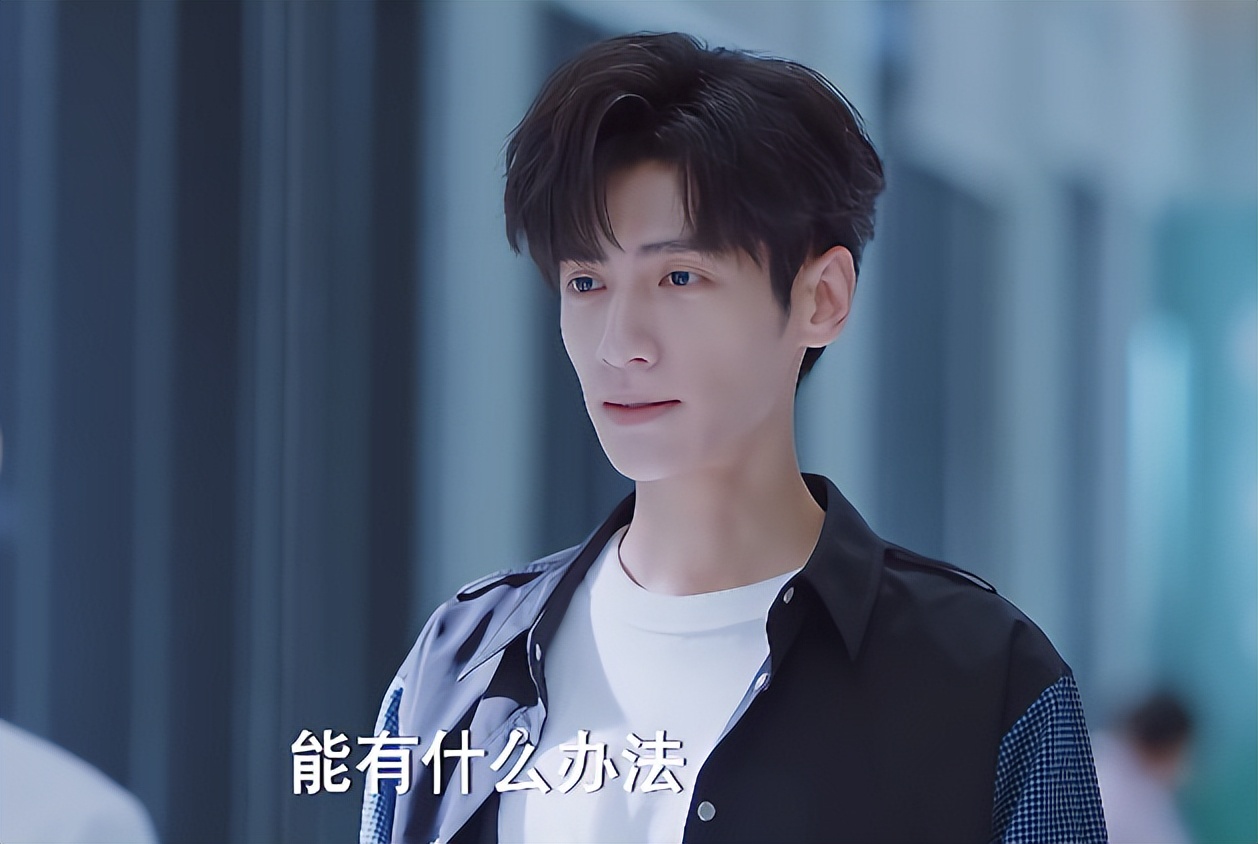 罗云熙|罗云熙《追光者》首波口碑出炉了!打分评价都“一针见血”