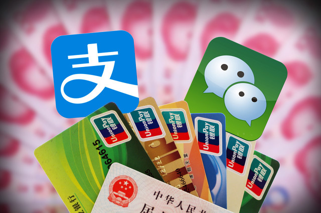 支付宝|微信、支付宝有密码,超市“扫码枪”还能直接扫走钱?看完涨知识