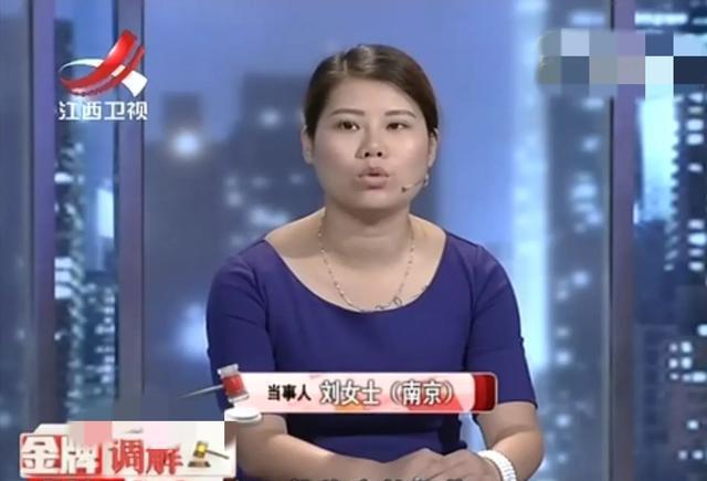 离婚|纪实男子30年不上班，反埋怨妻子不包容，男子：你赚钱该分我一半