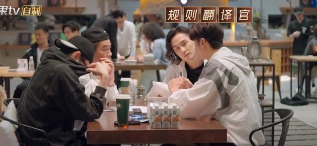 陈小春|张智霖创意满分，隐藏彩蛋吓坏陈小春，应采儿的声音很有喜感