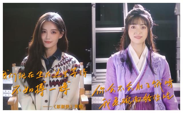 教师|港星云集的《无限超越班》开播，暴露了内娱演员不少缺点