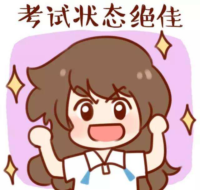 教师|2022年监理工程师如何巧妙运用所学知识点进行答题