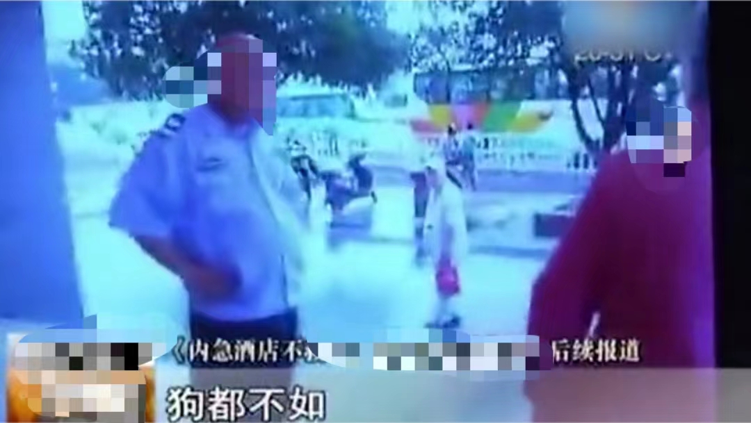 保安|广西，桂林。一大妈在旅游的时候因为内急，想要借用一下集合地点的酒店用一下厕所