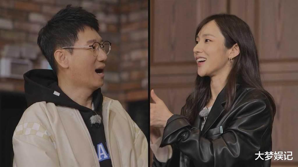 虞书欣|朴雅仁《RM》开心圆梦见到池锡辰，曝最不想和金钟国同队