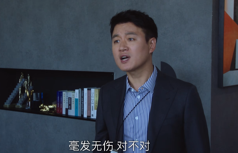 我们的婚姻|《我们的婚姻》5人演技可写进家庭剧教科书,令我服的还是曹曦文