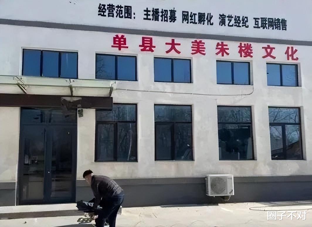 星光大道|星光大道冠军生存状况:有人靠老婆养家,有人负债累累卖菜谋生