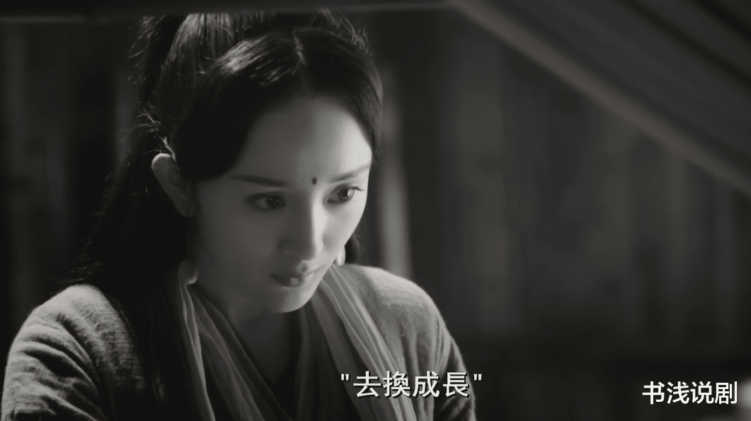 素素|同样是绝望跳下,把素素跟颜淡放一起看,差别咋能这么大?