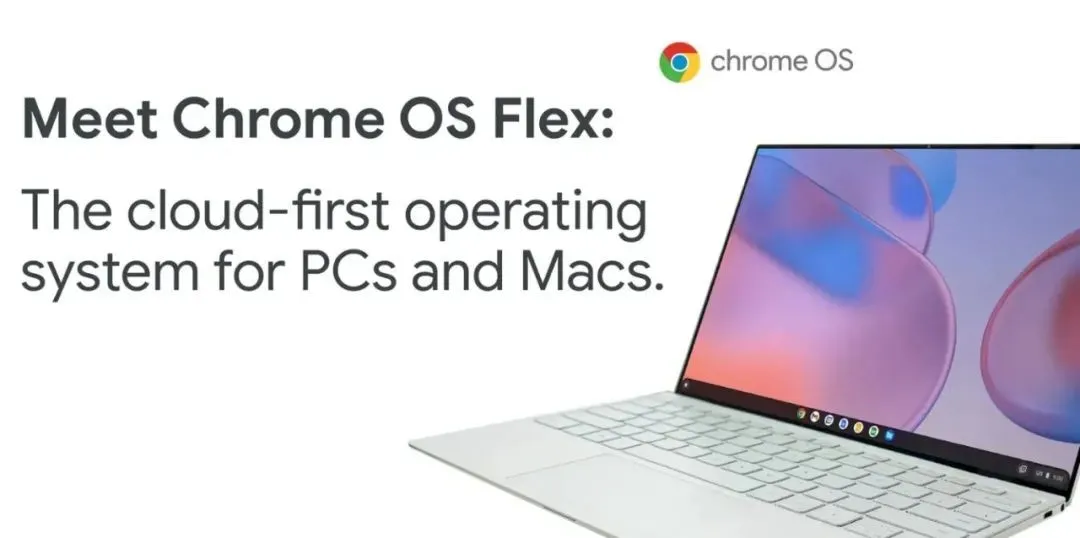 芯片|谷歌发布新系统，居然比Windows XP还流畅！