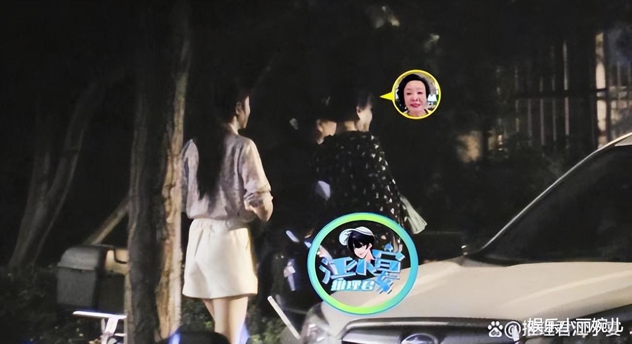 杨幂|汪小菲又被偷拍，微博上又流传出数张和不明女子约会的照片