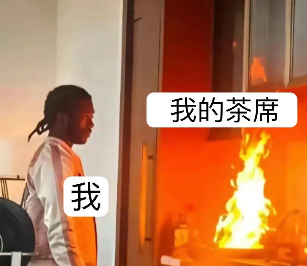 露营的“接班人”——围炉煮茶火了！到底该怎么煮？