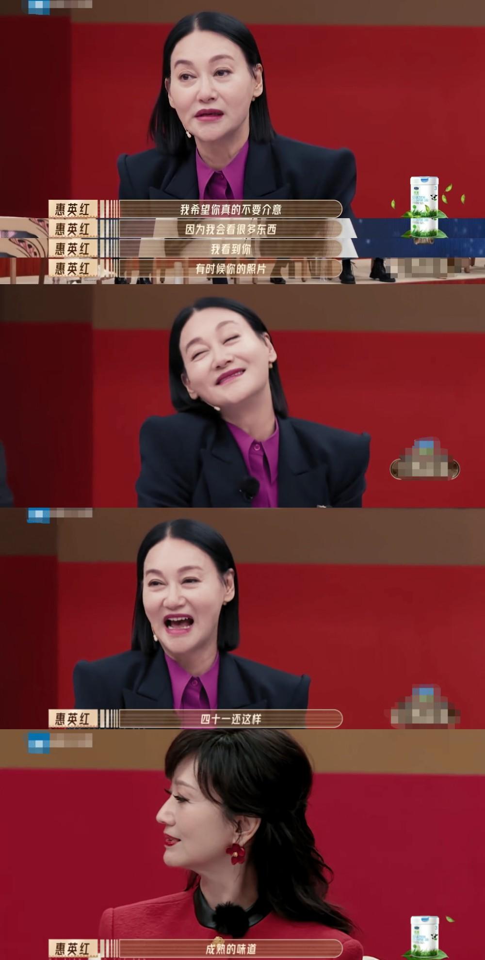 惠英红倚老卖老讨人嫌：不仅和赵雅芝呛声，甚至当场甩脸走人！