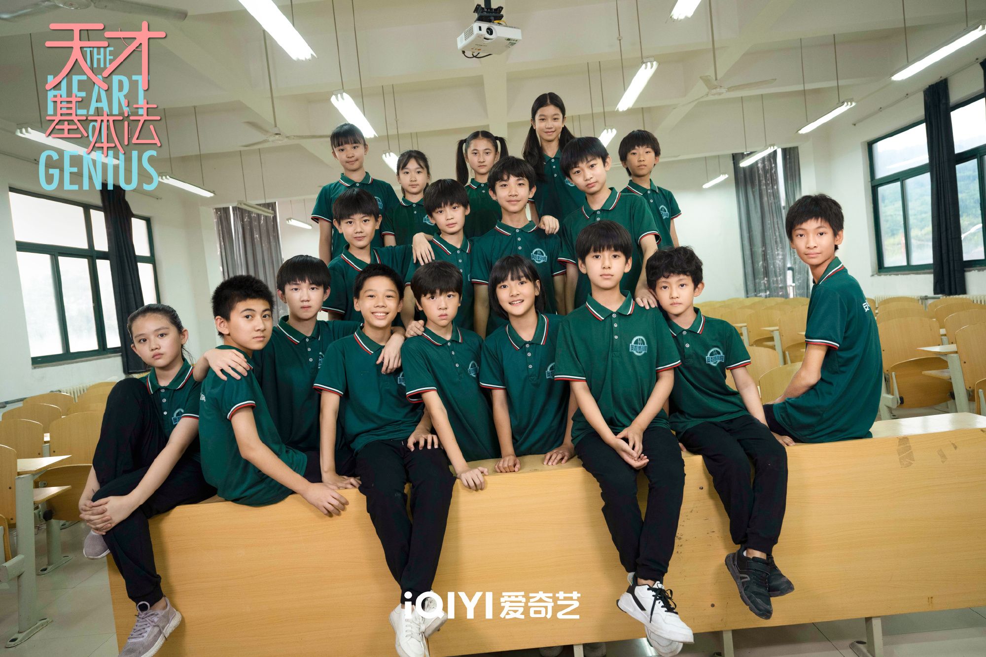 沉香如屑|暑期档：《沉香如屑》制霸热度榜，《少年派2》口碑收视双收！