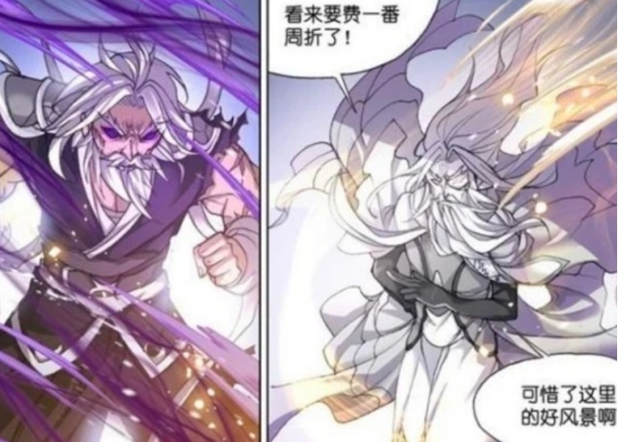 漫画|修罗神和海神封禁的魂师谁更强?修罗神:我封禁的魂师直接拒绝海神!