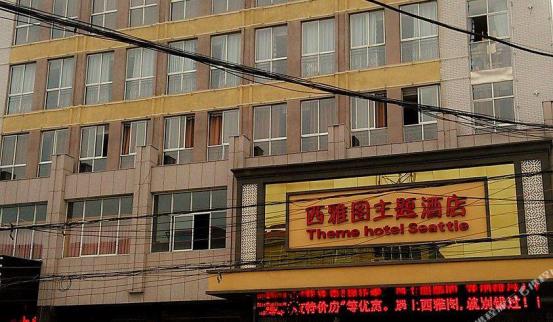 广西靖西一名三轮车夫拉客时色心大发，强行与客人发生性关系未遂
