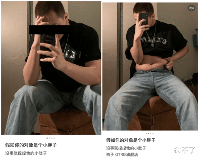 女孩|「杨超越」夸她可爱是「眼瞎」？被网友狂喷的她到底错在哪了？