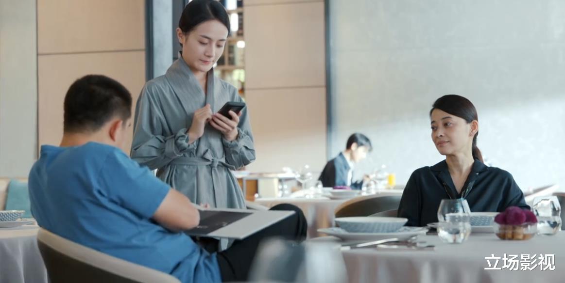 梅婷|梅婷新剧开播，连看5集不过瘾，国产又出了一部“宝藏”剧？