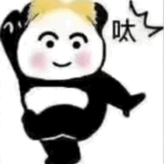 杨丞琳|他俩也悄悄离婚了？