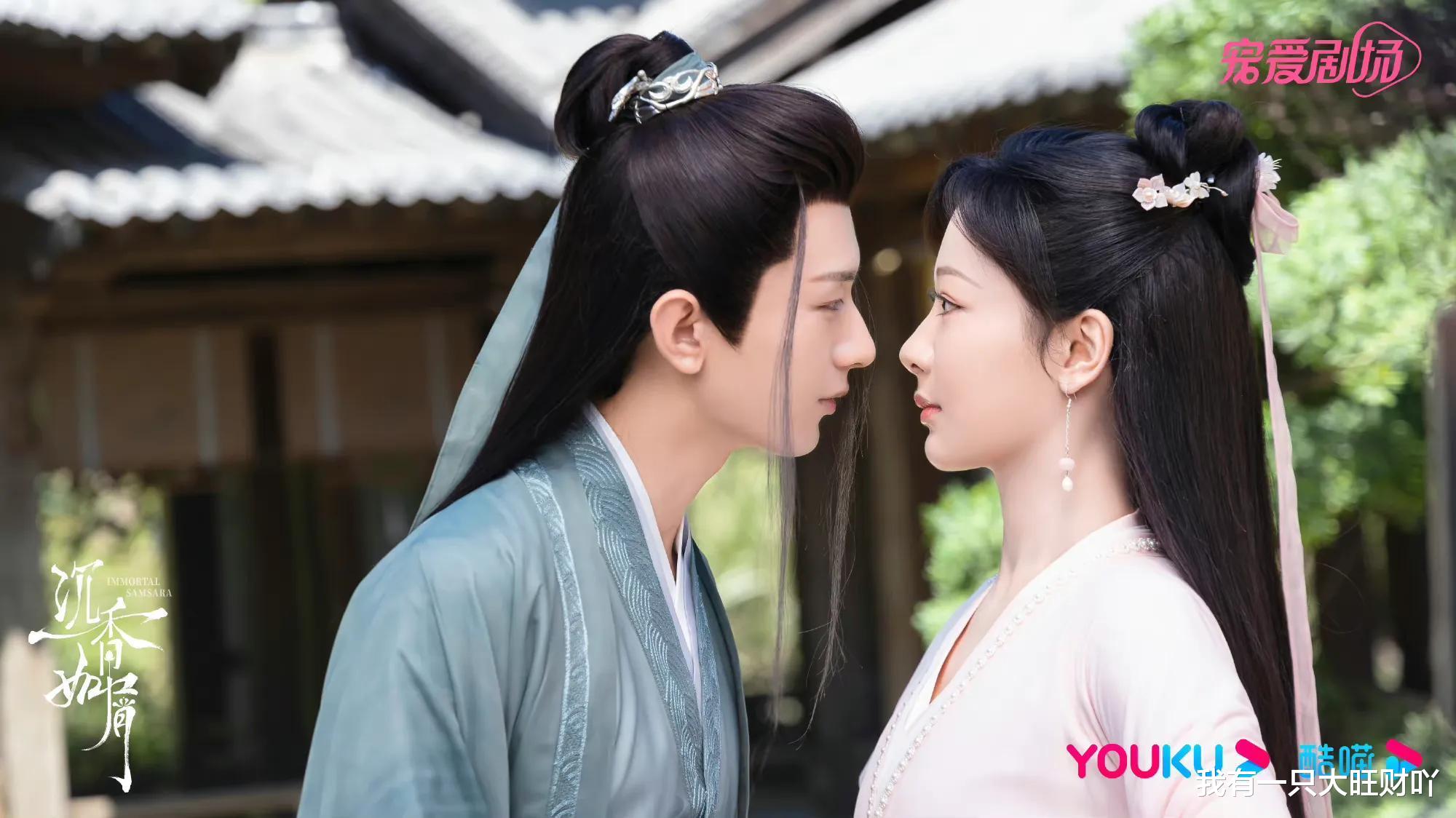 绛辰|《沉香如屑》贪图长生舍弃挚爱,裴洛终究是辜负了痴情的花妖绛辰