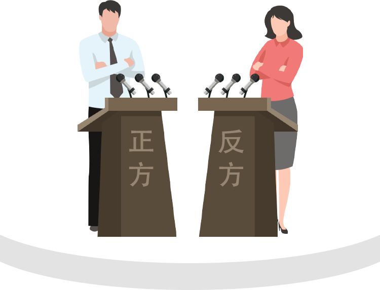 面试热点 | 脱口秀不是法外之地！