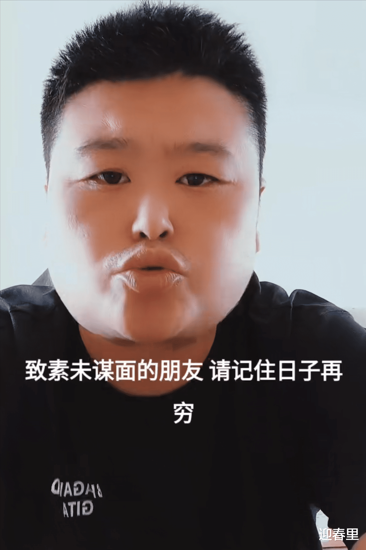 河南小伙闯荡新疆一年,出去时桀骜不驯,回来后服服贴贴