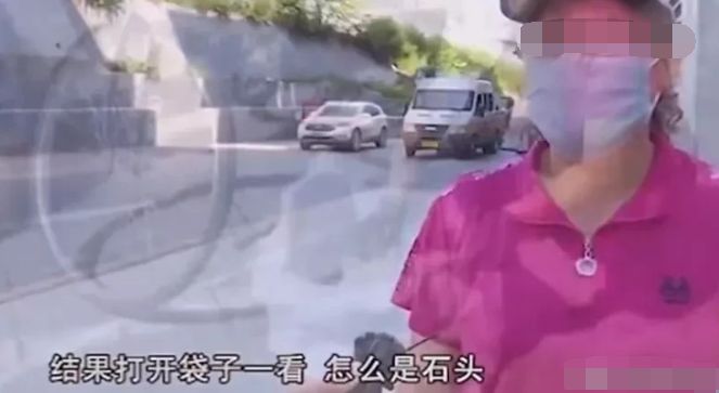 大姐20元收购铜丝,想着卖40元大赚一笔,回家后发现全变石头