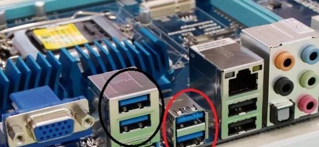 移动硬盘|移动硬盘插上电脑不显示,解决方法及原因分析汇总