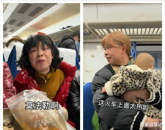 孟美岐|“演技天花板”晓凡凡,一人分饰50个角色,演活春运演哭无数网友