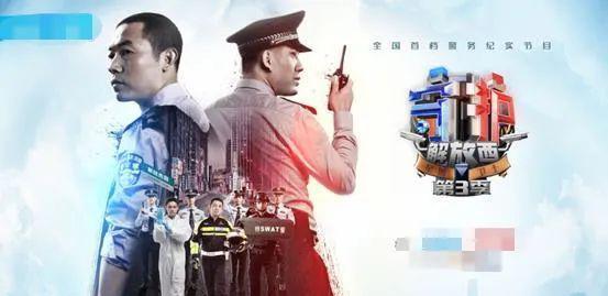 许多|2022高分综艺，脱口秀、旅综、恋综，好节目应有尽有！