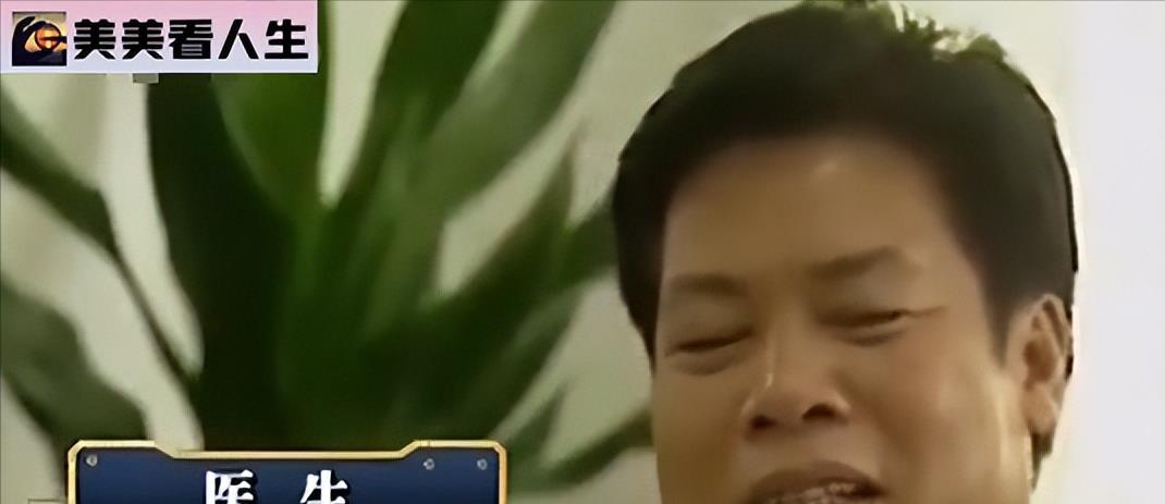 纪实:湖南百岁老人“死而复生”,第二天还打麻将,调查发现问题