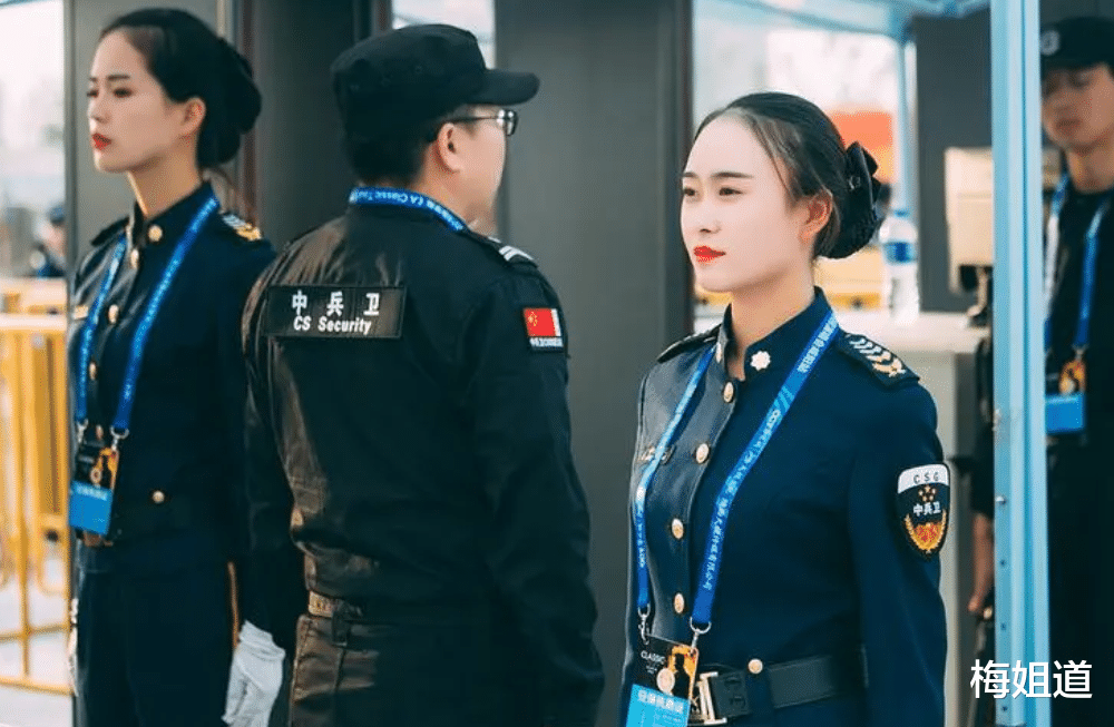 |95后女大学生反向操作,从设计院离职后当“保安”,网友表示费解