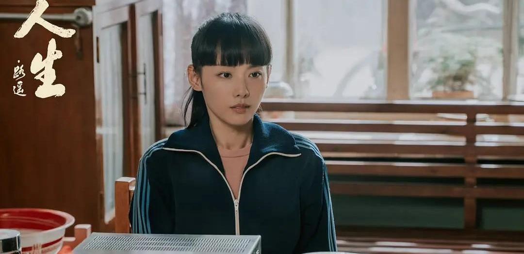 龙珠超|年代剧《人生·路遥》将播,陈晓李沁主演,张嘉倪唐曾实力派云集