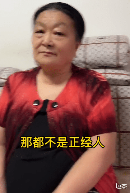 东北丈母娘365天怼人不重样，嘴皮赶超郭德纲，金句频出胜脱口秀