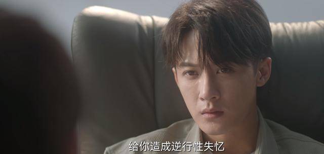 溺水|《猎罪图鉴》沈翊画不出那个女人，并非溺水失忆，而是这两人所为