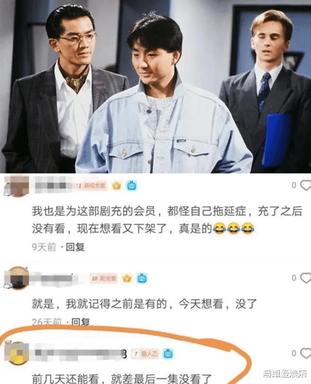 郑伊健|54岁郑伊健被曝移民日本，作品《天若有情》被下架，网友唱衰